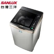 【SANLUX 台灣三洋】13公斤超音波變頻直立式洗衣機SW-13DVGS