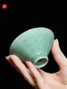 銀聯網日用品生活館 龍泉青瓷主人杯單杯手工斗笠杯功夫茶具品茗小茶杯陶瓷茶碗斗笠盞1入