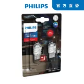 PHILIPS飛利浦Ultinon Pro3100  W21/5W T20雙芯大炸彈白光LED煞車小燈-送造型香氛