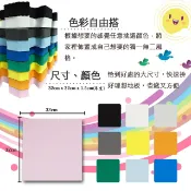 高墊 台灣製造地墊巧拼 瑜珈墊 塑膠棧板 台灣製造 彩色巧拼地墊 32*32*1.5cm 台灣製 地墊 瑜珈地墊 防水防滑 加厚 安全守護 隔音防震 止滑▲高墊▲