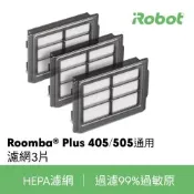 美國iRobot Roomba Plus 405 / 505 Combo全能掃拖機器人專用原廠濾網3片