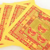8寸七彩金紙大發金紙錢金箔紙單面竹漿黃紙家用燒紙10份800張燙金✨新祥
