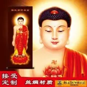 臺灣公司 可開發票 南無阿彌陀佛佛像掛畫西方三聖畫像佛堂寺廟居家供奉卷軸定製