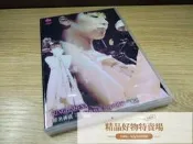 《椎名林檎·第壹回林檎班大會的模樣演唱會》日演＊1DVD/盒裝＊全新事物拍攝＊，，歡迎諮詢