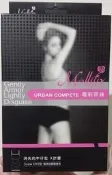 【Mollifix瑪莉菲絲】Double X牛仔肚 強效收納塑身衣 - L 咖金 超取含運400