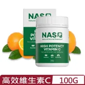 【NAS】Natural Animal Solutions100%天然草本系列保健品-High Potency Vitamin C 維生素C 100g