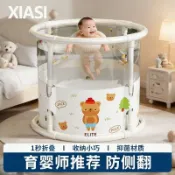 嬰兒游泳桶兒童泡澡桶家用可摺疊游泳池寶寶透明洗澡桶浴桶坐浴盆浴盆 泡澡桶 幼兒澡盆 折疊浴桶 洗澡桶 成人泡澡桶
