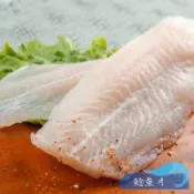 【昊鼎水產】冷凍鯰魚片／毛重1kg／巴沙魚／鯰魚片／似多利魚／鯰魚／炸魚排／火鍋魚片／冷凍魚片／冷凍食品／海鮮批發
