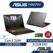 ASUS華碩 TUF Gaming F16 FX607VU 16吋電競筆電(C5/16G/512G/RTX4050)