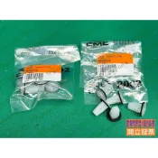 【汽車零件專家】中華 菱利 VERYCA 1.2 MU480034 網燈固定扣 後燈扣子 後燈固定扣 後燈燈扣 尾燈索環