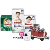 【HUGGIES 好奇】小森林尿布 好動褲 M-XXXL/黏貼型 M-XL/好眠褲L-XXL(紙尿褲/尿布/箱)