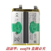 現貨適用于VIVO X90 X90S B-X5全新大容量手機電池4810mAh