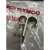《少年家》KYMCO 光陽 LEB1 G5 廢油管勾油管鉤 下面