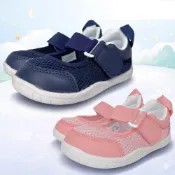 (店+)【IFME】IFME 室內鞋 贈原廠鞋墊 幼兒園 兒童 男童女童 魔鬼氈 網布透氣 男童 女童 白色 機能鞋