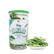 【五桔國際】長青敏豆條90g/罐(超過4罐請宅配)