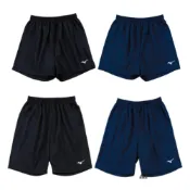 (店+)MIZUNO 美津濃 長版 短版 排球褲 排球短褲 V2TB2A1709 / V2TB2A1909