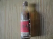 【靖】☼二手大出清☼酒瓶系列～台灣省菸酒公賣局～“黃酒“樣品酒～空酒瓶～內無酒～早期懷舊收藏、已過期純收藏、擺飾道