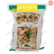 🔥百草坊【臺灣出貨】玉竹沙蔘玉竹中藥材正品精選大片玉竹玉竹片幹純玉竹肉煲湯材料