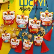 【小織女】現貨送繡繃穿針器  舞獅招財貓 手工刺繡 diy材料包 掛件 鑰匙扣 香囊 吊飾 醒獅平安符 護身符 掛飾禮物