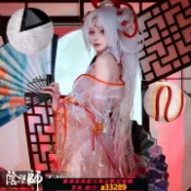 小新嚴選 【可打統編 公司貨】陰陽師cos不知火cospaly女動漫服裝套裝癢癢鼠古風衣服女角色扮演