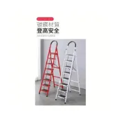 (店+)伸縮梯 六步梯七步梯 八步梯 九步梯 鋁梯 梯子 折疊梯 家用梯 手扶梯 工具梯 人字梯 扶梯