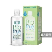 【博士倫】舒視能水漾平衡多效保養液300ml(隱形眼鏡藥水 保養液)