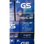 【優選電池】70D23L加水式電池(65AH)=55D23L=75D23L=85D23L=90D23L