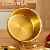 全球選品1館 生活百貨 銅鍋韓式泡麵鍋小煮鍋家用網紅泡麵螺螄粉湯鍋韓式拉小煮鍋
