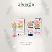 德國購 🇩🇪 德國代購『alverde 艾薇德』dm 臉部護理 野玫瑰保濕日晚霜 50ml 調理肌膚油水平衡