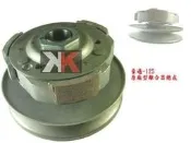 K2零件王-全新原廠型後離合器總成.豪邁/迪爵/奔騰/三冠王/如意/