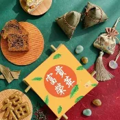 A7【無藏】端午公益禮盒 祝福茶食小方盒-富貴榮華【橘】