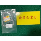 哈特佛 原廠 雲豹 150 200 223 小雲豹 紙 汽缸墊片 料號：1540104001