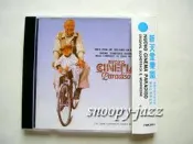 電影原聲帶【Nuovo Cinema Paradiso 新天堂樂園】含側標、二手CD