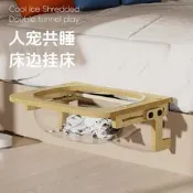 【良品優選】直供心榀懸浮貓吊床太空艙貓窩掛床似記嗵勇寵務勇榀爆款