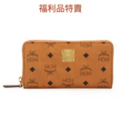 【福利品】MCM Heritage滿版logo印花皮革拉鍊長夾(棕色)