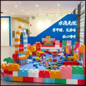 台灣現/貨 大積 ~木epp泡沫積 ~木商場兒童樂園淘氣堡遊樂場園玩 具大塊積 ~木