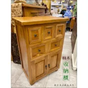 (店+)二尺 柚木 收納櫃 多抽屜 造型櫃 玄關櫃 原木 家電櫃 收納櫃 電器櫃 電話櫃 實木置物櫃 實木邊櫃 歐舍傢居