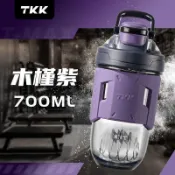 台灣出貨❤奶昔搖搖杯 蛋白杯【Tritan材質】奶昔杯 健身水壺 攪拌杯 搖搖杯 乳清蛋白瓶杯 手搖杯 不鏽鋼搖搖杯TK