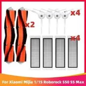 臺灣現貨XIAOMI 小米掃地機器人1S 石頭掃地機器人S5 S50 S51 S6 S45 Max 主刷 邊刷 濾網 拖