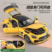 玩具車 模型車 車模 汽車模型合金車模型1:18 賓士綠魔GTR 合金車模 仿真賽車 大號超跑 收藏 裝飾 擺件 禮物