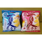 日本 Calbee 夏季限定 南高梅 鹽味 加樂比 卡樂比 梅子 薯片 波浪洋芋片 洋芋片