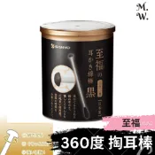 至福 掏耳棉花棒 ( 360度 挖耳朵勺 100本 耳扒子 掏耳棒)