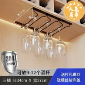誠信達百貨 紅酒架 倒掛酒架 杯架 不鏽鋼紅酒杯架子懸掛倒掛架高腳杯架葡萄酒杯架吊杯架倒掛家用