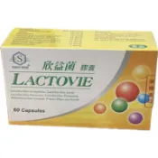 欣益菌 膠囊   最新效期                益生菌