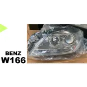 小亞車燈＊新 賓士 BENZ W166 ML350 12 13 14 15 原廠型 歐規鹵素版  H7 魚眼 頭燈 大燈