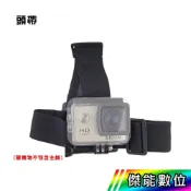 頭帶 GOPRO配件 頭部綁帶 頭戴式固定支架 通用款 運動攝影機 GOPRO SJCAM