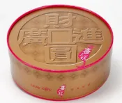 【喜之坊】財圓廣進圓片牛軋糖禮盒4盒