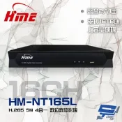 昌運監視器 環名HME HM-NT165L 1聲音 DVR 16路錄影主機