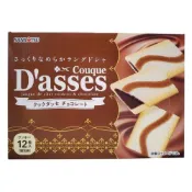 日本 Dasses夾心餅 三立製果薄燒餅- 可可風味/白可可風味/抹茶風味(78g-80g/盒)【現貨】