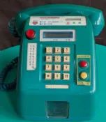 NO:1224#有成牌投幣式電話機TX-150